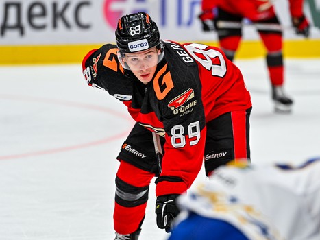 09.09.2023. «Авангард» - «Барыс» 4:1