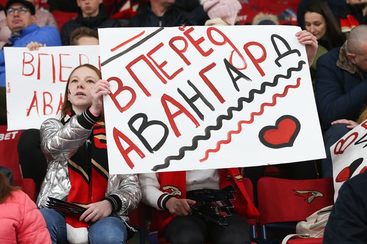 01.11.2019. «Авангард» - «Амур» 3:2