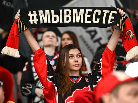 «Авангард» - «Металлург» 5:1. Вокруг матча