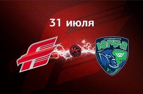 "Авангард" - "Югра" 4:3. Все голы