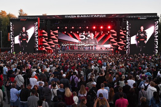 FONBET Шоу AVANFEST