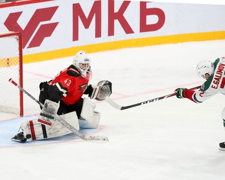 11.02.2020. «Авангард» - «Ак Барс» 2:1 Б