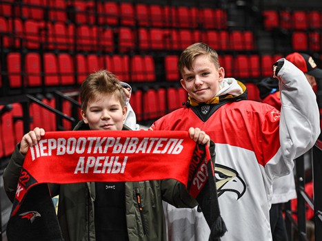 Открытая тренировка для участников Программы лояльности AvanCard