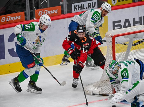 29.01.2025. «Авангард» - «Салават Юлаев» 2:4