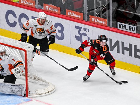 11.09.2023. «Авангард» - «Амур» 1:5