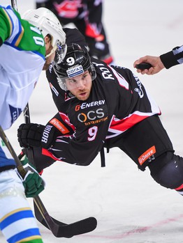 29.09.2016. "Авангард" - "Салават Юлаев" 2:5