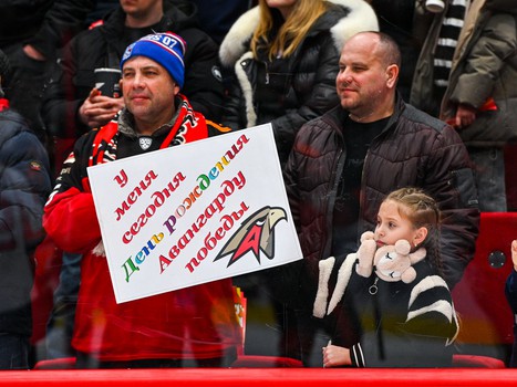 «Авангард» - «Амур» 2:1. Вокруг матча