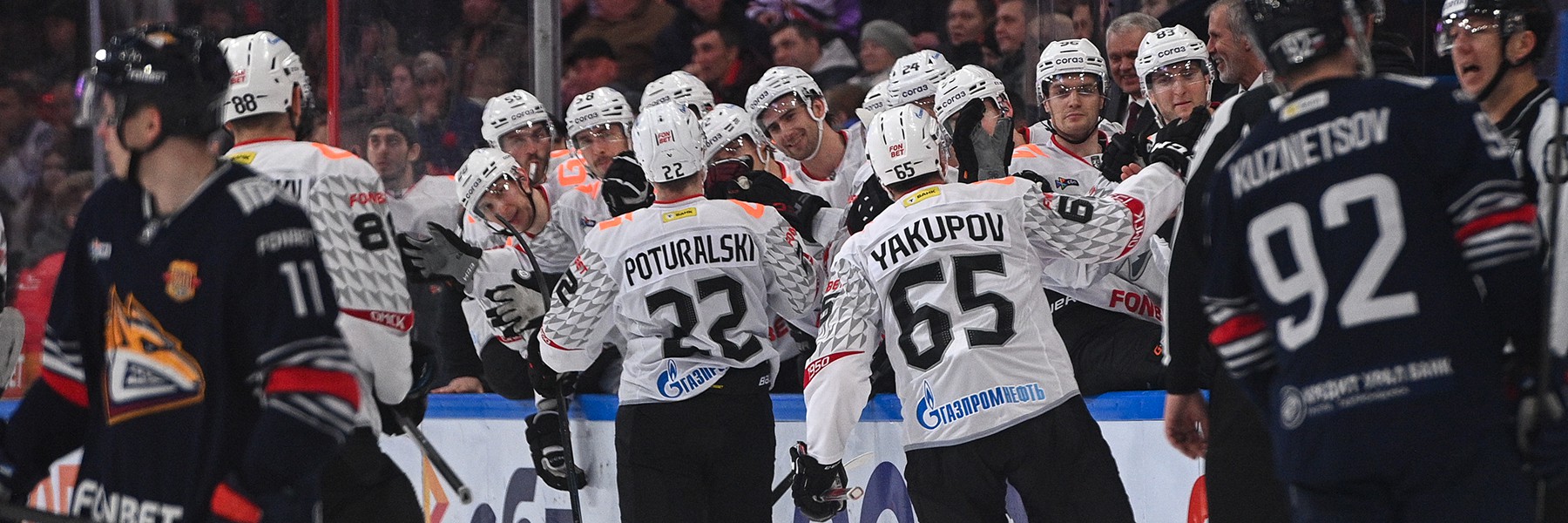 СЕГОДНЯ ВСЕ КРАСАВЦЫ | Победная раздевалка «Авангарда» после матча с «Металлургом» (ВИДЕО)