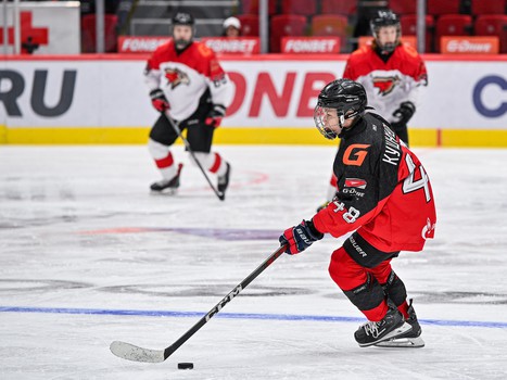 День рождения Хоккейной Академии «Авангард» на G-Drive Арене