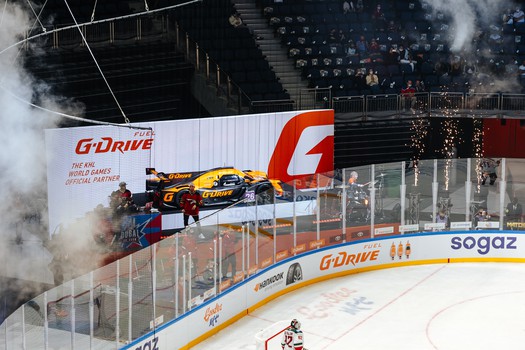 KHL World Games. «Авангард» - «Ак Барс». Вокруг матча