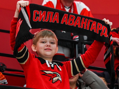 «Авангард» - «Нефтехимик» 4:3 Б. Вокруг матча