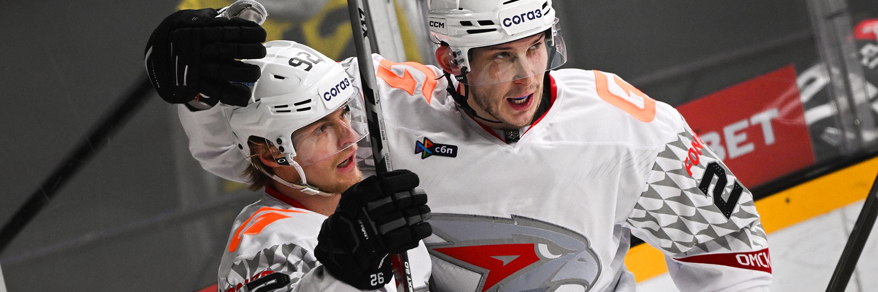 Жирная точка. «Авангард» обыгрывает «Северсталь»