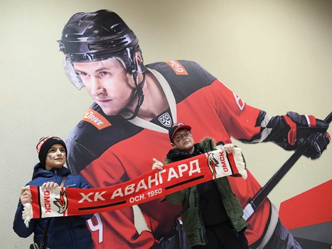 26.01.2020. «Авангард» - «Металлург» 6:1