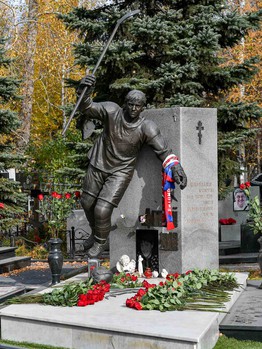 «Авангард» почтил память Алексея Черепанова