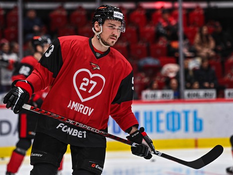 15.02.2023. «Авангард» - «Салават Юлаев» 1:3