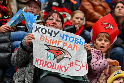 «Авангард» - «Автомобилист» 3:2 ОТ. Вокруг матча