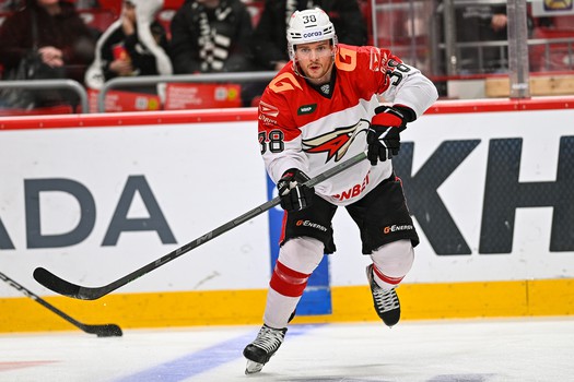 24.02.2024. «Трактор» - «Авангард» 3:2 Б