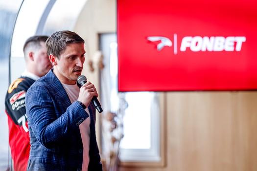 Вечеринка Буэнос Летос в Москве