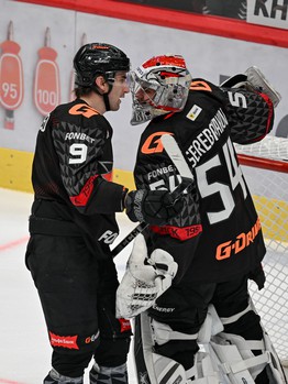 05.02.2026. «Авангард» - «Автомобилист» 2:3 ОТ