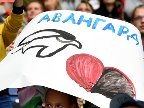 22.09.2018. "Авангард" - "Куньлунь Ред Стар" 4:2