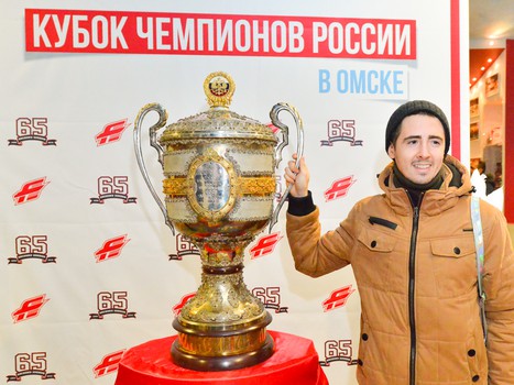 Кубок Чемпионов России в "Арене Омск"
