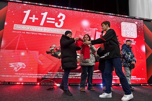 «Авангард» - «Металлург» 2:1 Б. Вокруг матча