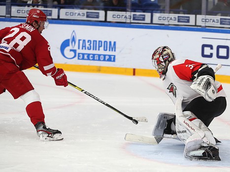 21.01.2020. «Витязь» - «Авангард» 1:2 Б