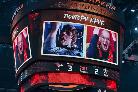 «Авангард» - «Адмирал» 5:2. Вокруг матча