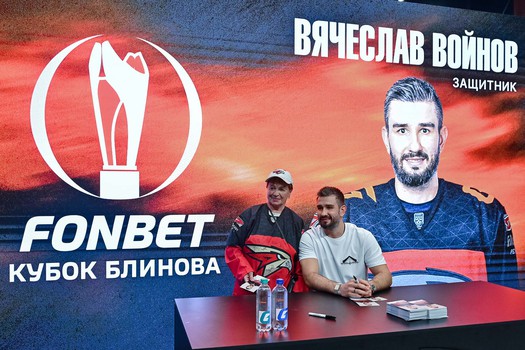 «Авангард» - «Локомотив» 3:0. Вокруг матча