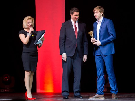 Церемония вручения Приза имени Леонида Киселёва