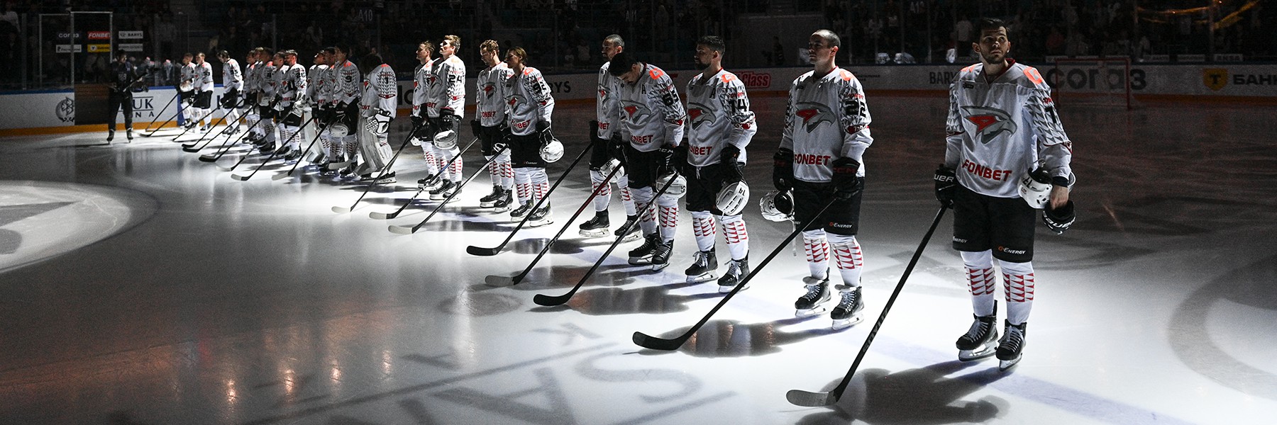 Состав «Авангарда» на выездной матч против «Сибири»