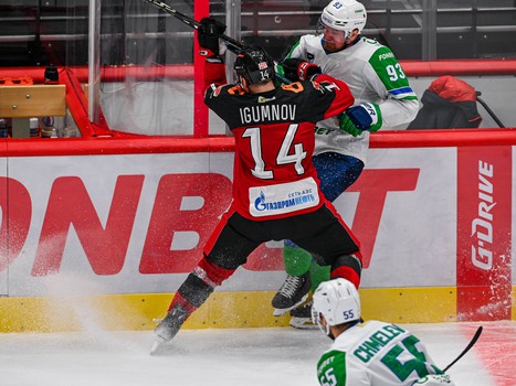 29.01.2025. «Авангард» - «Салават Юлаев» 2:4