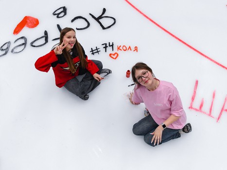 Закрытие сезона 2024/25 на G-Drive Арене