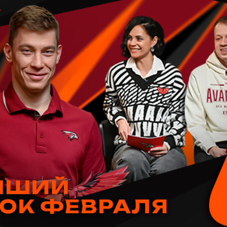 ДАМИР ШАРИПЗЯНОВ — «G-DRIVE. ЛУЧШИЙ ИГРОК» ФЕВРАЛЯ | Хоккеист отвечает на вопросы фанатов