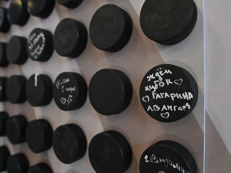 01.03.2020. 1/4 финала Конференции Восток, 1 матч. «Авангард» - «Салават Юлаев» 5:2