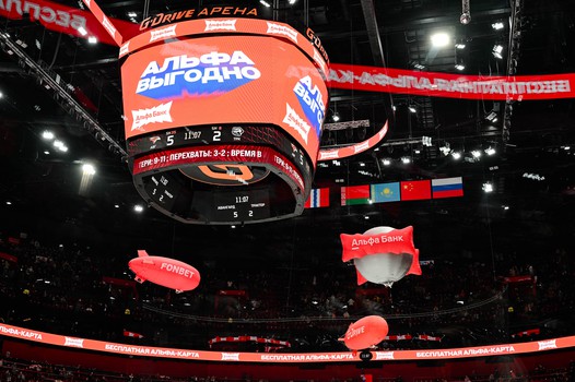 «Авангард» - «Трактор» 6:2. Вокруг матча