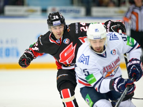 28.10.2013 "Авангард" - "Металлург" (Мг)