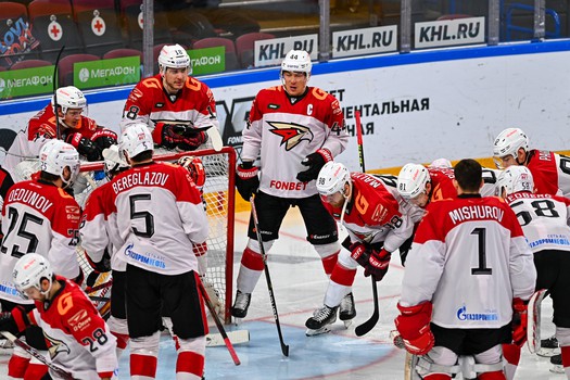 09.11.2022. «Металлург» - «Авангард» 2:3