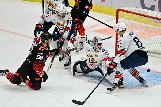 26.12.2025. «Авангард» - «Металлург» 2:1 Б