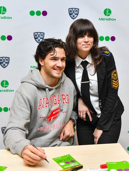 30.10.2017. "Авангард" - ЦСКА 1:2 ОТ