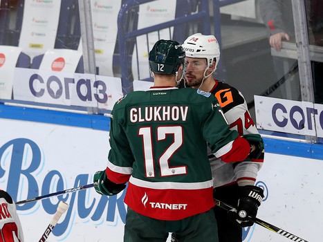 22.09.2020. «Ак Барс» - «Авангард» 2:1 Б