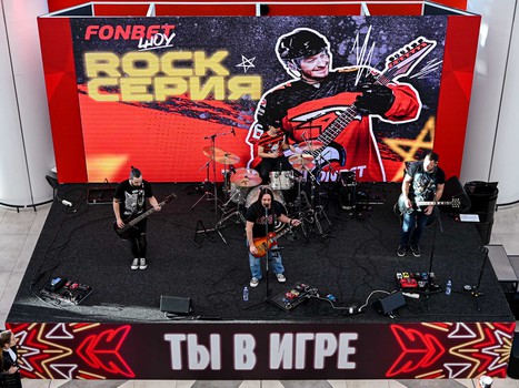 «Авангард» - «Динамо» Мн 3:4. Вокруг матча