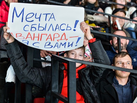 «Авангард» - «Сибирь» 3:2 ОТ. Вокруг матча
