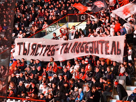 07.03.2018. "Авангард" - "Салават Юлаев" 5:3