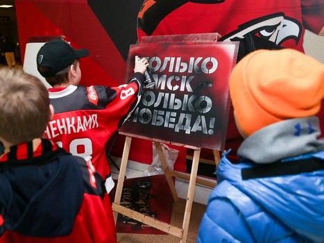 18.03.2021. 1/2 финала, 1 матч. «Авангард» - «Металлург» Мг 2:5