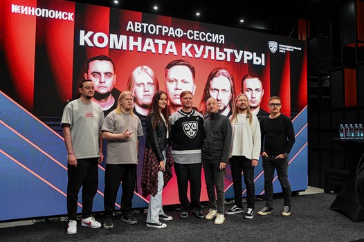 «Авангард» - «Ак Барс» 1:2. Вокруг матча