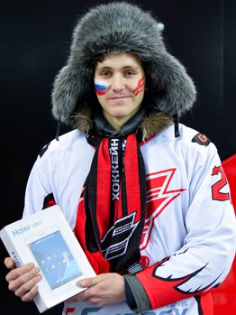 27.01.2016. "Авангард" - "Нефтехимик" 1:4