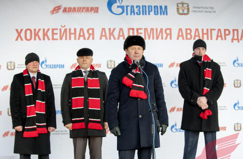 Церемония закладки символического камня в основание Хоккейной академии "Авангард"