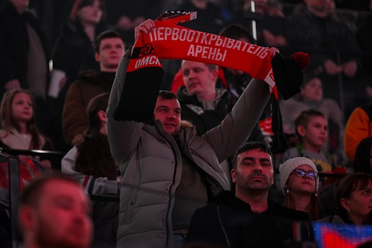 29.01.2026. «Авангард» - «Трактор» 1:0