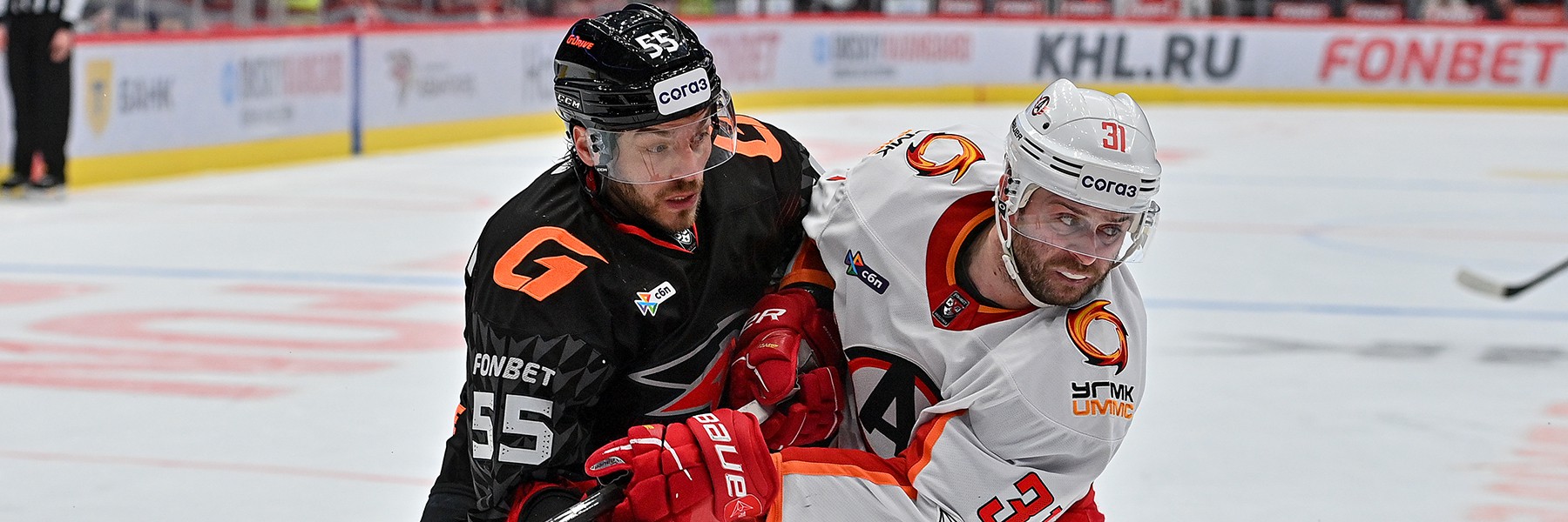 Обратная сторона. «Авангард» уступает «Автомобилисту», но гарантирует место в плей-офф